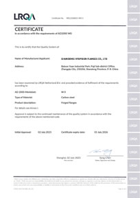 AD 2000 Certificate AD 2000 Certificate