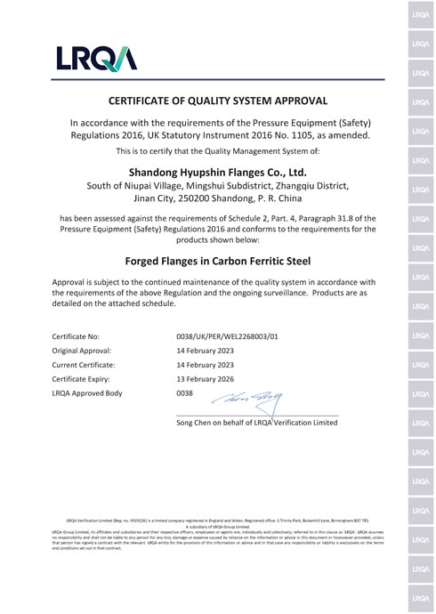 UKCA PER 2016 Certificate UKCA PER 2016 Certificate
